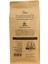 Hediyelik Siyah Çay 200 gr 2