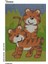 Baskılı Goblen Tablo Pano 14X18CM 18000 1