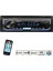 Oto Teyp 4X50W Aux/usb/sd/fm Bluetooth Roadstar RDM-320BT Digicom 1