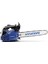 Tcs 2600 Motorlu Ağaç Kesme Budama Testeresi 1,2 Hp 25CM 1