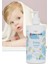 Bebek Vücut Losyonu 350 ml 1