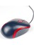 Ergonomik USB Optik Kablolu Mouse 1000 Dpı 4