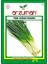 Yeşil Soğan Tohumu (10 Gr) 1