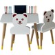 Liva Ahşap Ayıcıklı Çocuk Aktivite Oyun Masa Sandalye Takımı 60 x 45 cm