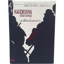 Kagemusha - Gölge Savaşçı 2 DVD Özel Versiyon