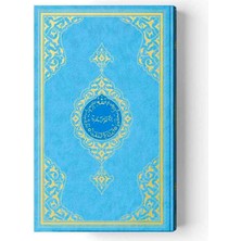 2 Renkli Mavi Cami Boy Kuran-I Kerim 23X34 cm