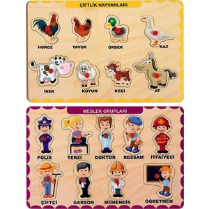 Ahşap Tutmalı Eğitici 2 Adet Yapboz Puzzle Seti