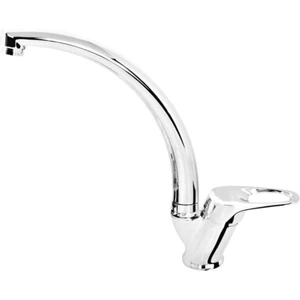 Egli Kuğu Eviye Bataryası - E-35203