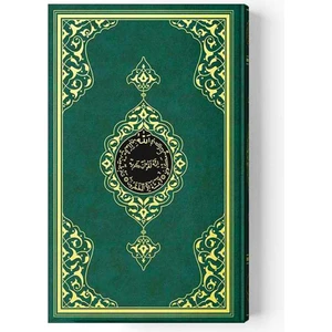 2 Renkli Yeşil Cami Boy Kuran-I Kerim 23X34 cm