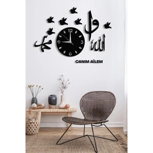 Nt Handmade Vav Allah Muhammet Duvar Saati