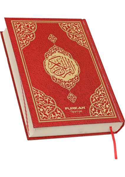 Cami Boy Kuranı Kerim Iri Yazılı Bordo