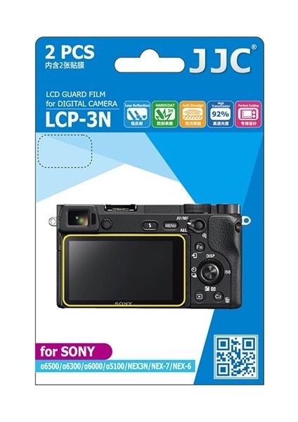 Lcp-3n LCD Ekran Koruyucu Film 2'li
