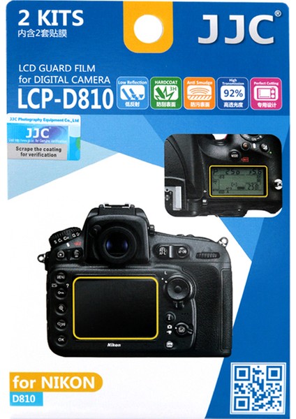 Nikon LCP-D810 - D810A İçin LCD Ekran Koruyucu Film 2'li Paket