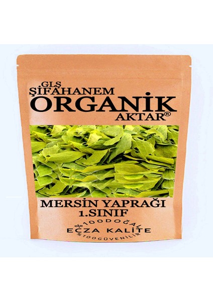 Mersin Yaprağı Çayı 1 kg ( Bitkisi Kurusu Otu ) Ecza Kalite