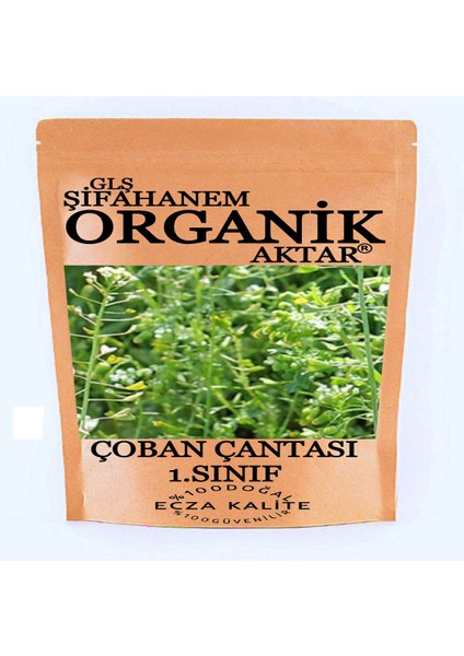 Çoban Çantası 1 kg Ecza Kalite