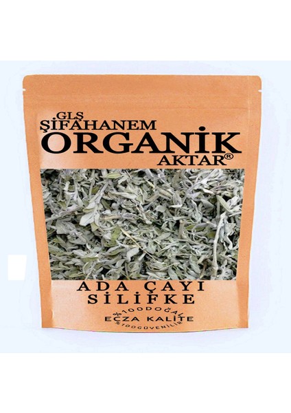 Silifke Adaçayı 1 kg Ecza Kalite