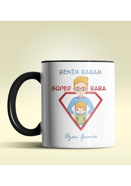 Kişiye Özel Benim Babam Süper Baba Tasarımlı Siyah Kupa Bardak