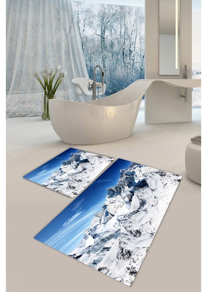 Yıkanabilir Kaymaz Dot Taban 2'li Banyo Paspası ( 50CM x 60CM - 60CM x 100CM) MNP1051