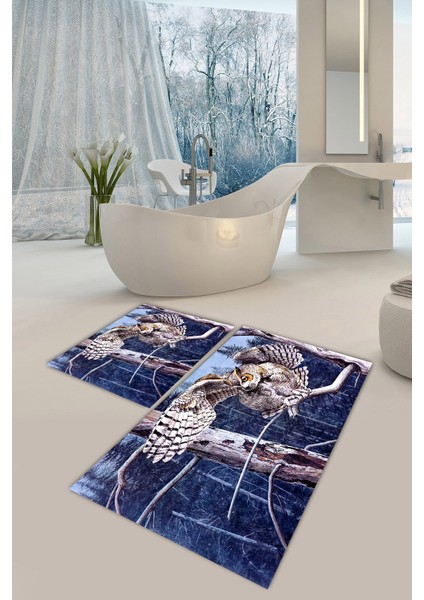 Yıkanabilir Kaymaz Dot Taban 2'li Banyo Paspası ( 50CM x 60CM - 60CM x 100CM) MNP1053
