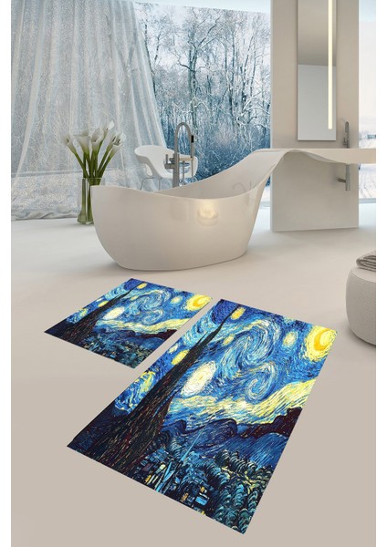 Yıkanabilir Kaymaz Dot Taban 2'li Banyo Paspası ( 50CM x 60CM - 60CM x 100CM) MNP1001