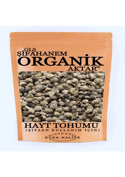 Hayıt Tohumu 1 kg Hayt Tohumu