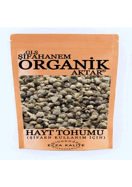 GLŞ Şifahanem Organik Aktar Hayıt Tohumu 1 kg Hayt Tohumu