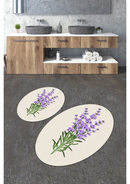 Banyo Paspası, Klozet Takımı, Yıkanabilir Halı, Kaymaz Taban Halı, Halı