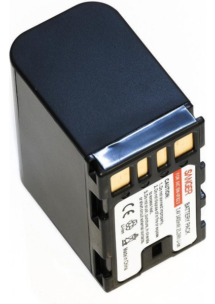 BN-VF823 Jvc Kamera Batarya fırsatları
