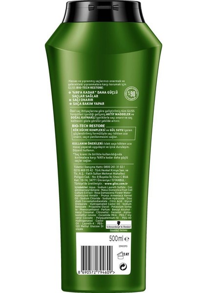 Bio-Tech Restore Şampuan 500 Ml + Gliss Oil Elixir Yağ İksiri 75 Ml