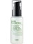 Purıto Centella Unscented Serum 60ML 1