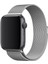 Apple Watch Uyumlu Seri 6 5 4 3 2 42-44MM Milano Loop Çelik Örme Kordon 3