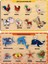 Ahşap Tutmalı Eğitici 2 Adet Yapboz Puzzle Seti 1