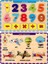 Ahşap Tutmalı Eğitici 2 Adet Yapboz Puzzle Set 1