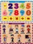 Ahşap Tutmalı Eğitici 2 Adet Yapboz Puzzle Seti 1