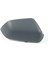 Volkswagen Polo Dış Ayna Kapağı Sağ 2006-2009 Model Arası Araçlara Uyumlu 1Z0857538A 2