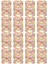 909V Soft Transfer Açık Zemin 23 x 34 cm 2