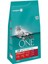 Purina One Sterilised Sığır Etli Kısırlaştırılmış Kedi Maması 1.5 kg 1