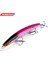 Yem 18.5 cm 24,26 gr Üç 3lü Kancalı 4
