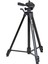 GX-6300 Çantalı Tripod 1