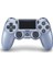 Ps4 Uzay Mavisi Çift Titreşimli Wireless Gamepad Joystick Kablosuz Ps4 Oyun Kolu 1