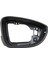 Volkswagen Scirocco Dış Ayna Çerçeve Sağ 2013-2016 Model Arası Araçlara Uyumlu 3C8857602A 1