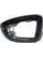 Volkswagen Scirocco Dış Ayna Çerçeve Sol 2009-2014 Model Arası Araçlara Uyumlu 3C8857601A 1