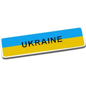 Ukrayna Bayrağı Sticker Etiket Alüminyum Tasarımlı Yapışkan