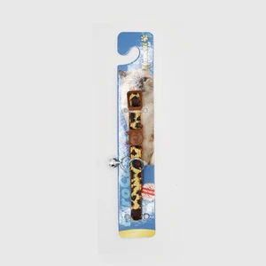 Eurocat Kedi Boy.tas.sarı Leopar DES.10MM28CM Tek