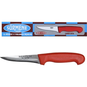 Sıyırma Bıçağı Kasap Kurban Et Bıçak 25 cm