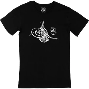 Abdulhamit Han Tuğralı Siyah Tişört