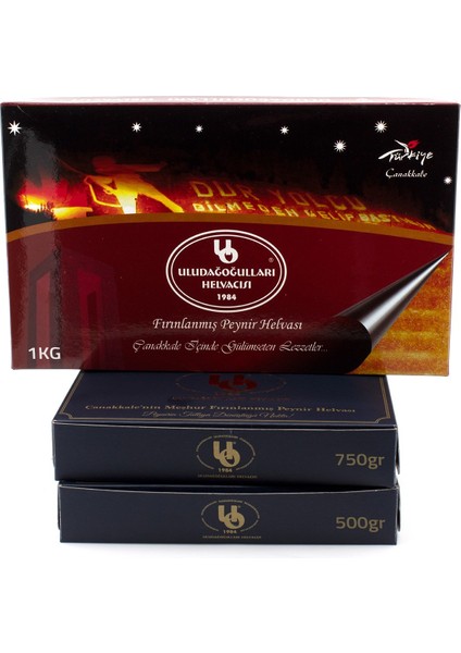 Fırınlanmış Peynir Helvası 500GR