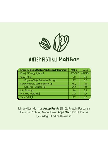 Antep Fıstıklı Malt Bar 34 gr - 12 adet