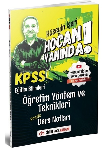 Dijital Hoca Akademi KPSS Eğitim Bilimleri Öğretim Yöntem ve Teknikleri Hocan Yanında Pratik Ders Notları 2021