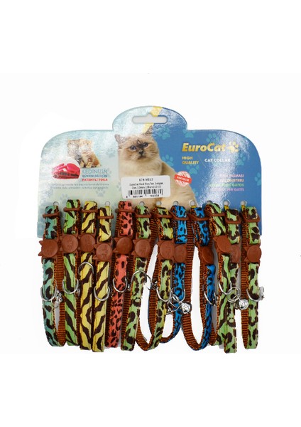 Kedi Boy.tas. Leopar DES.10MM28CM (12 Li)